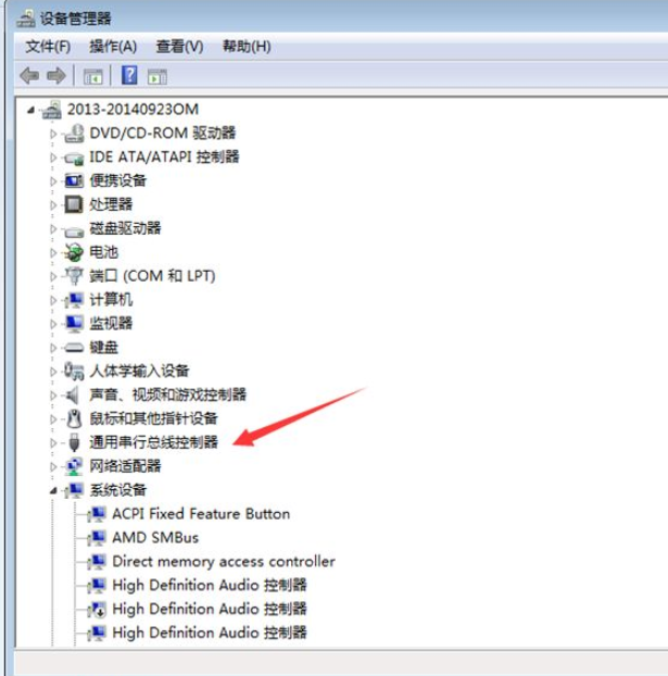 1631520268930304.png image.png