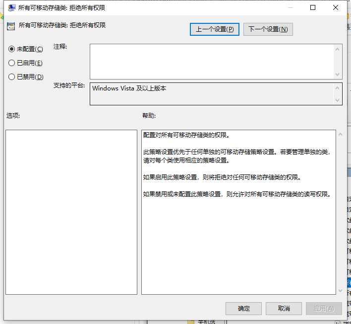 1634025302285558.png image.png