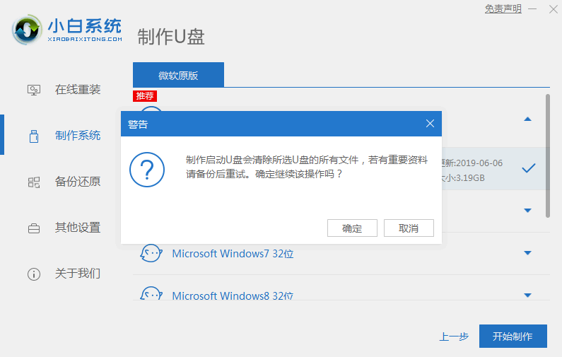 1624938249254705.png image.png