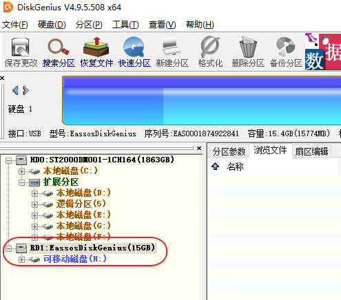 1634614138715962.png image.png