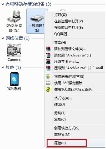 1634628856839808.png image.png