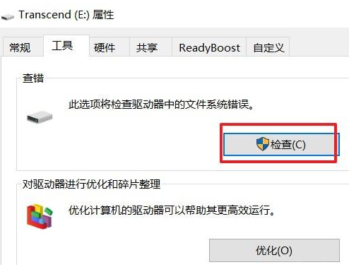 1634614806333926.png image.png