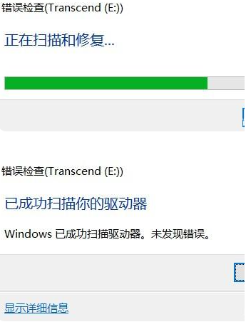 1634614830939641.png image.png