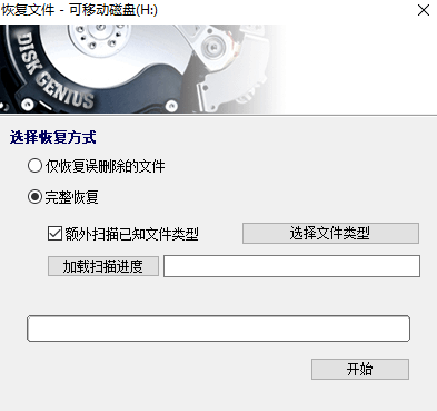 1634614173111525.png image.png