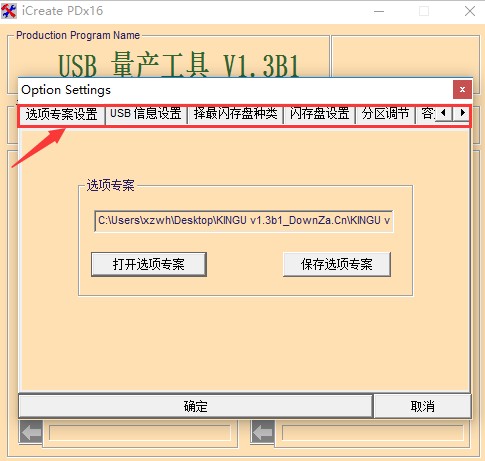 1634714651558036.png image.png