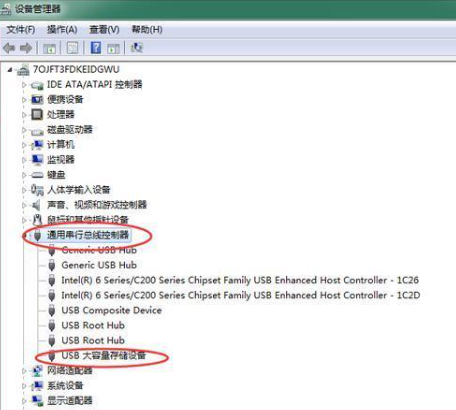 1634193485137714.png image.png