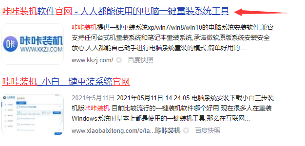 1635555622103930.png image.png