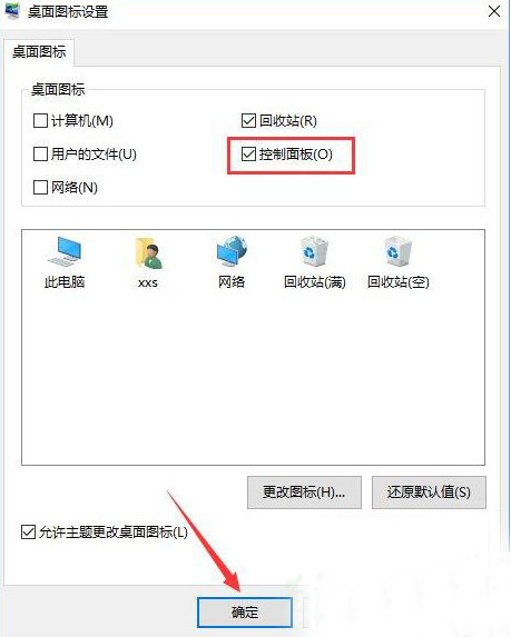 1635154543614235.png image.png