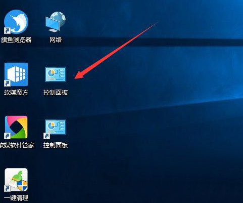 1635154554469605.png image.png