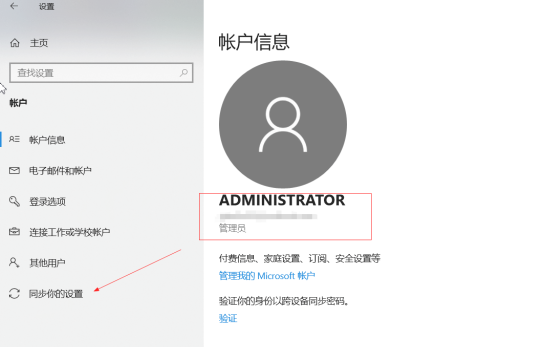 1635148098373946.png image.png