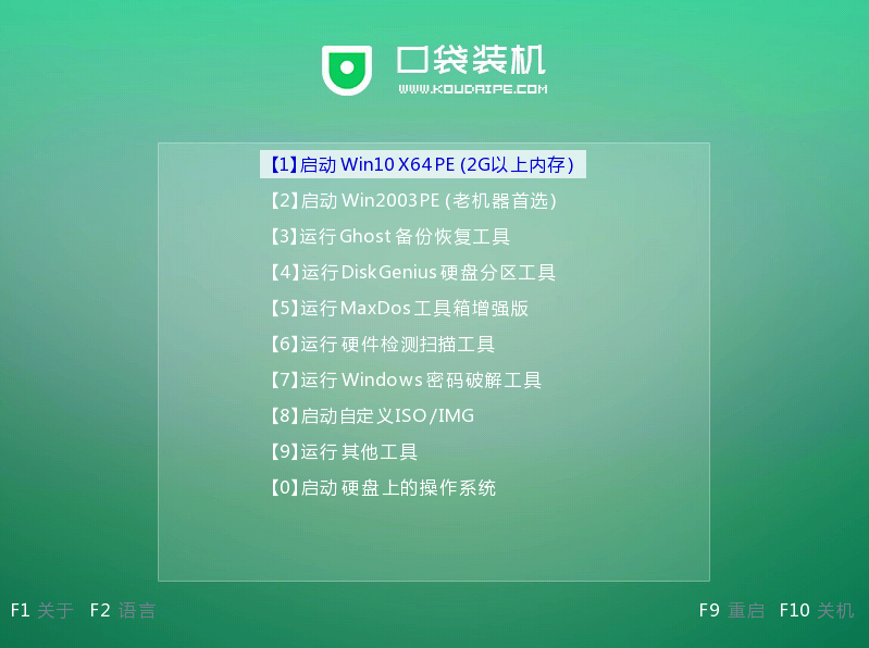 1629617702171825.png image.png