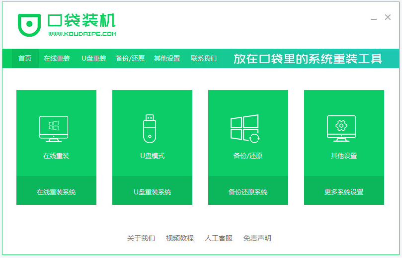 1629617575812440.png image.png