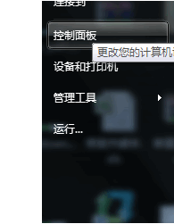 1632366322237019.png image.png