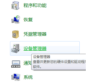 1632366277437891.png image.png