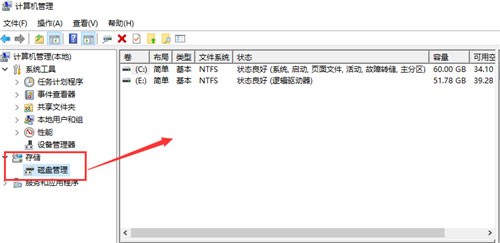 U盤損壞五種常見問題的修復方式