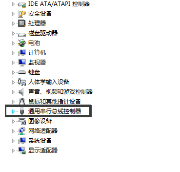 1632366269170836.png image.png