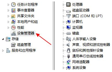 1632563418761662.png image.png