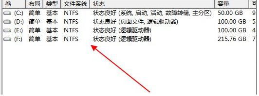 1632563287119404.png image.png