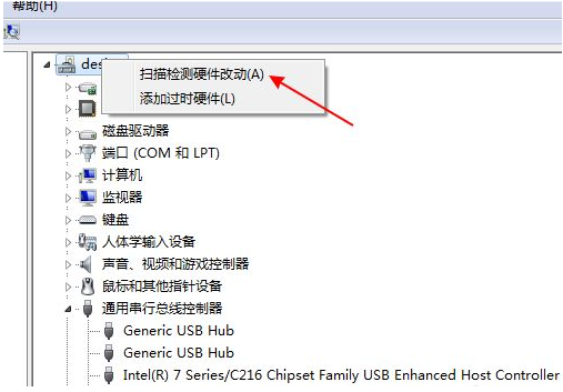 1632563492582176.png image.png