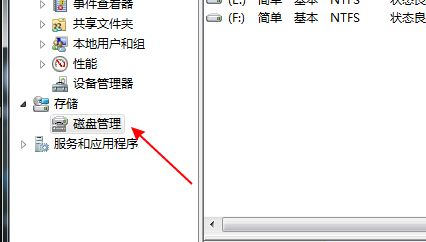 1632563278138523.png image.png