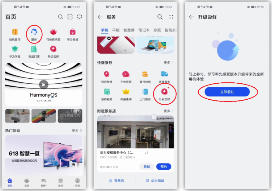 1636612441609286.png image.png