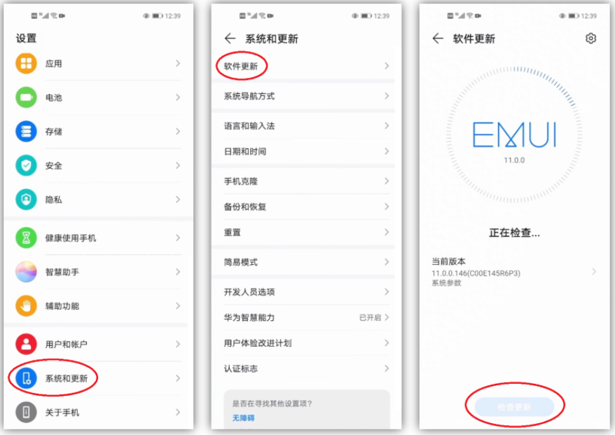 1636612420134104.png image.png