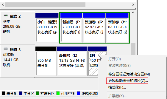 1616469125700127.png image.png