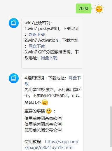 1637046087562038.png image.png