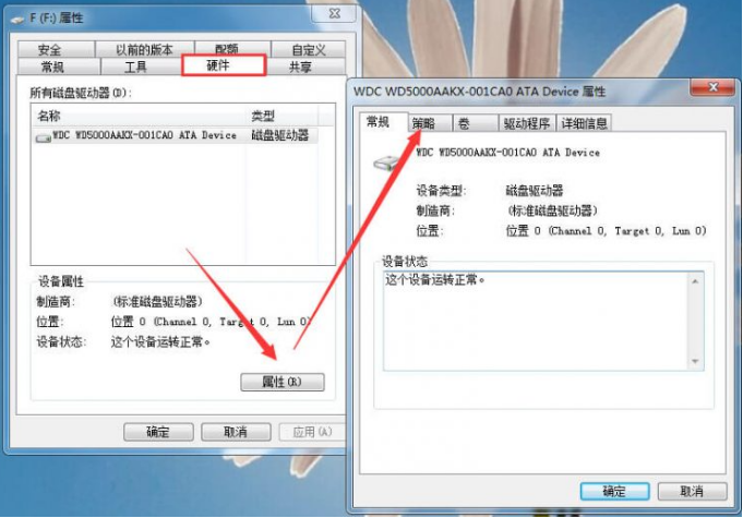 1633416377576023.png image.png