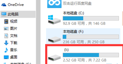 1631938175116366.png image.png