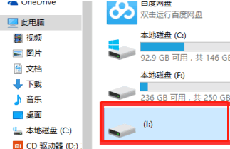 1631938222267872.png image.png