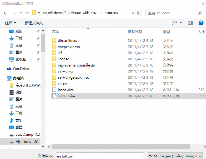 1638149905777885.png image.png