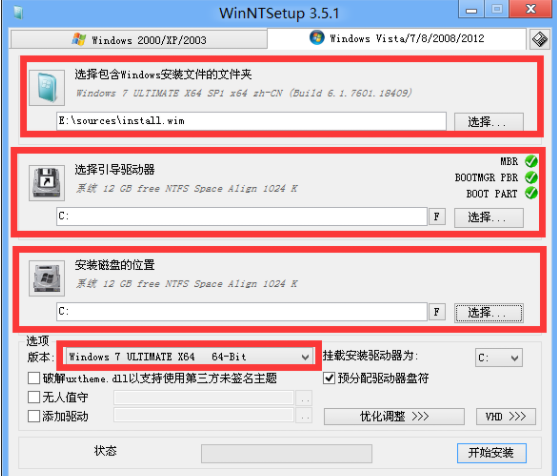 1638149894268131.png image.png