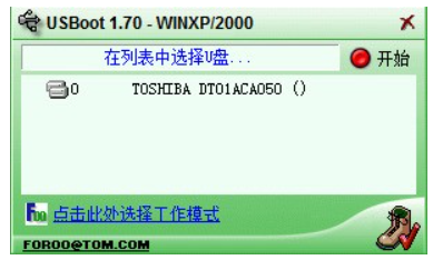 1639030598133342.png image.png