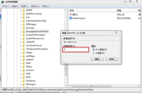 1639030482444733.png image.png