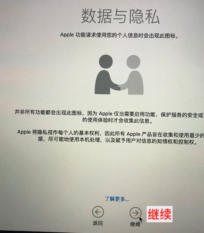 1637542004559111.png image.png