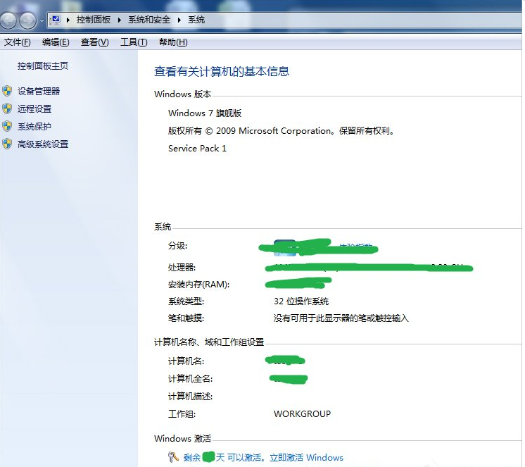 1637659673102742.png image.png