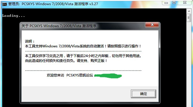 1637659690114034.png image.png