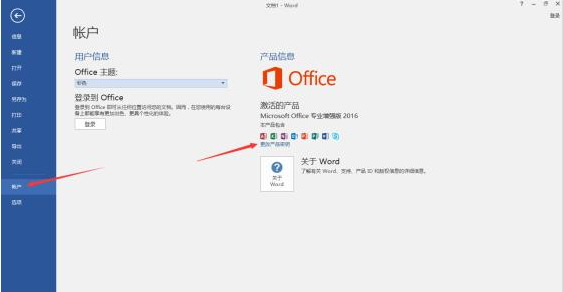 1638857459936328.png image.png