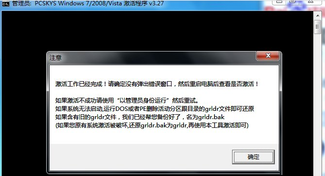 1637659750105341.png image.png