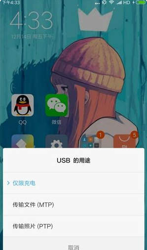 1637631948436256.png image.png