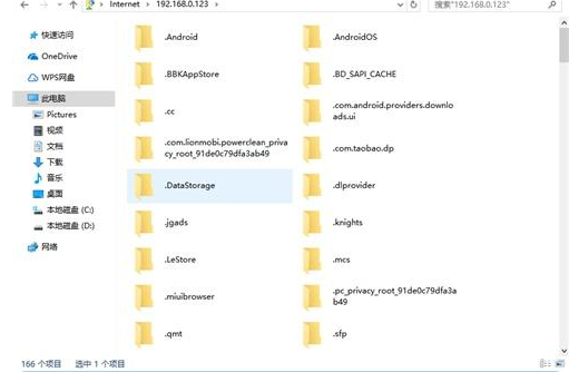 1637631972112657.png image.png