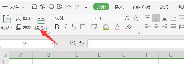 1634961012829695.png image.png