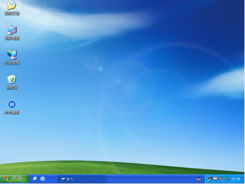 1637655468105617.png image.png