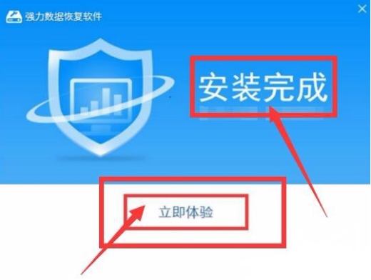 1632365494162315.png image.png