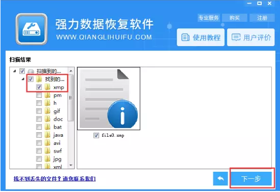 1632365522982286.png image.png