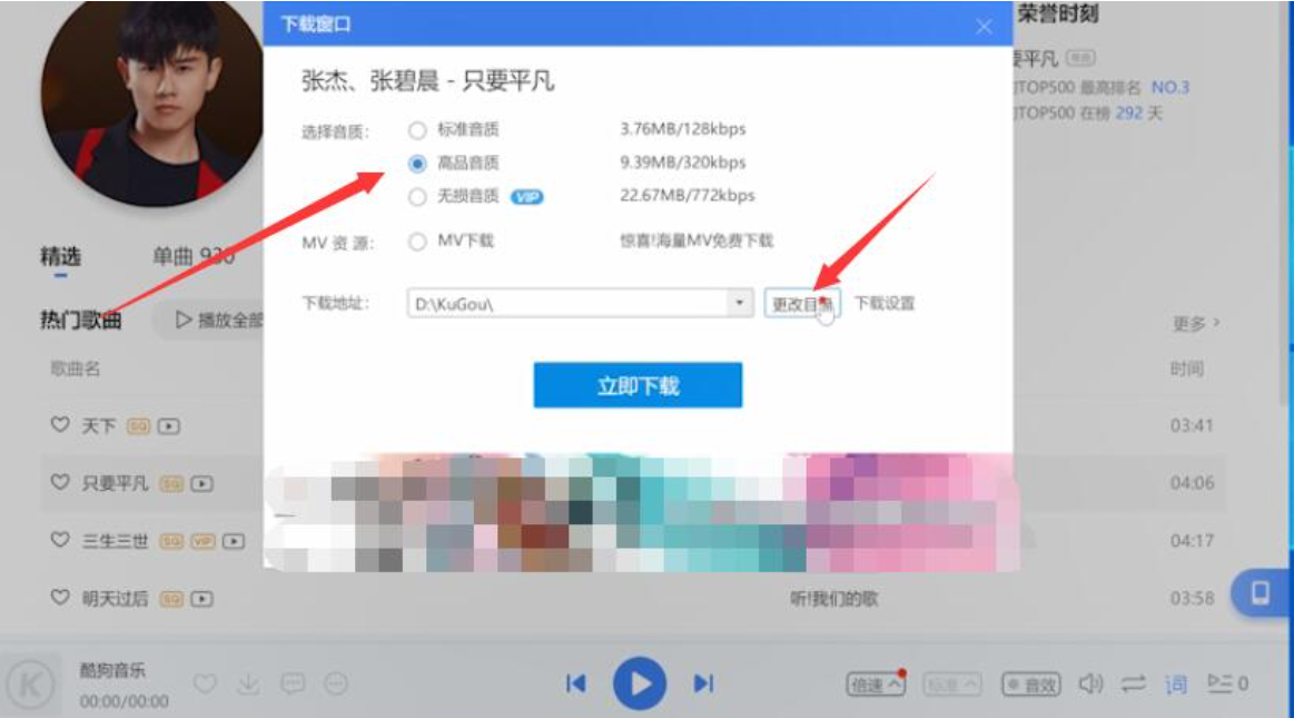 1632023736637946.png image.png