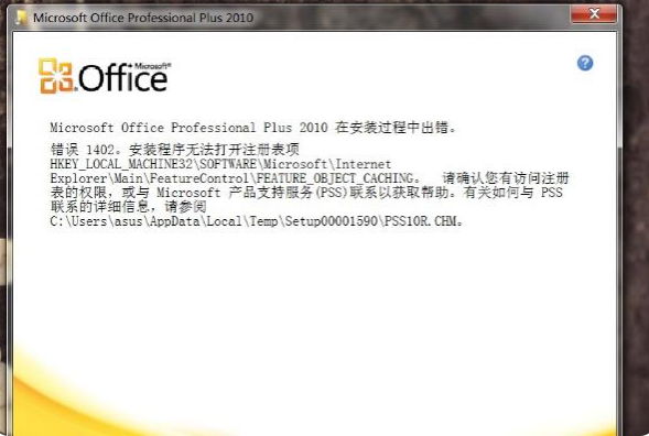 1640672424464269.png image.png