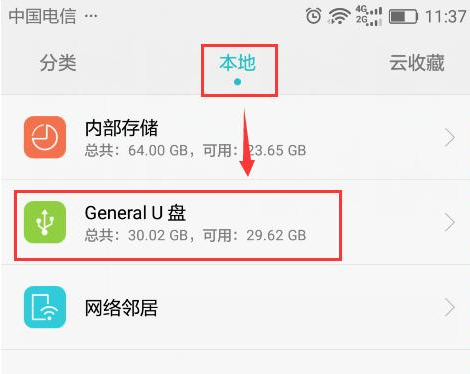 1640657128110497.png image.png