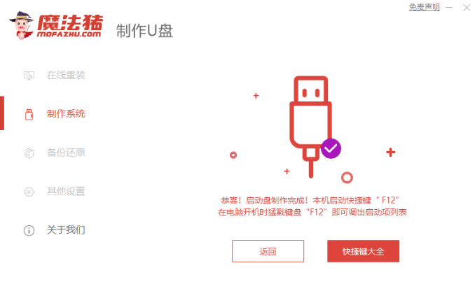 1641285382733433.png image.png